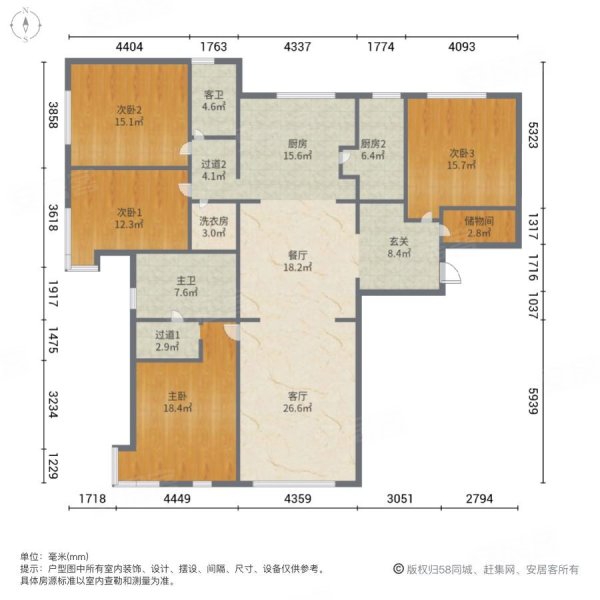 华润中心悦府二期,万象城,套四双厅双卫,精装修,拎包入住