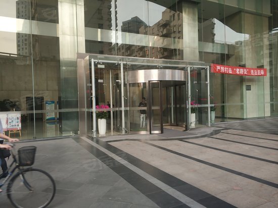 红豆国际广场写字楼 