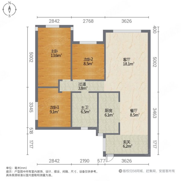 轩和苑(西二区)3室2厅1卫126.68㎡南73万