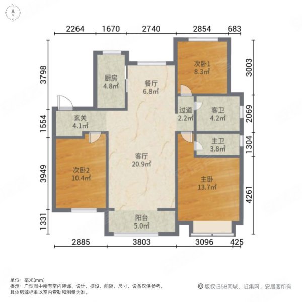 紫郡新出11层洋房,好楼层, 三叶草户型,采光好,随时看,新城香溢紫郡