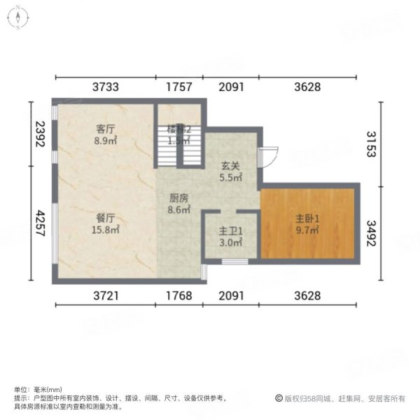 白鹭湾花园4室2厅3卫155㎡南北258万