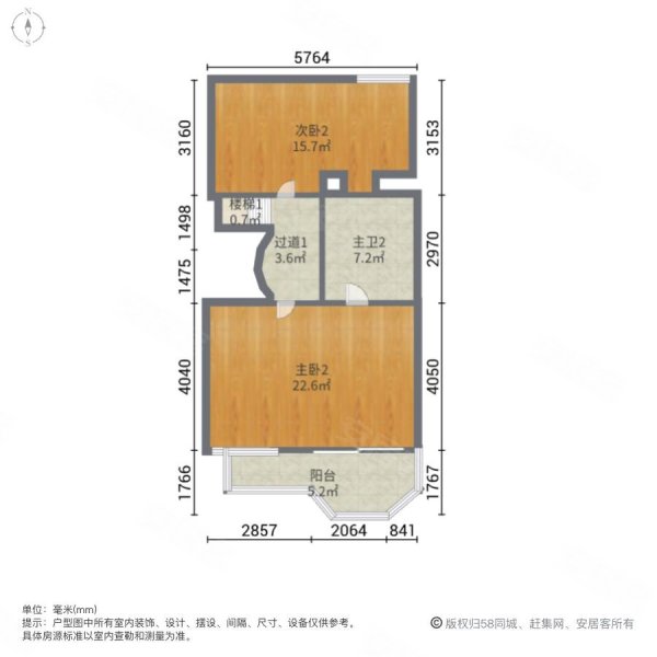 一栋洋房4室2厅3卫231㎡南北1350万