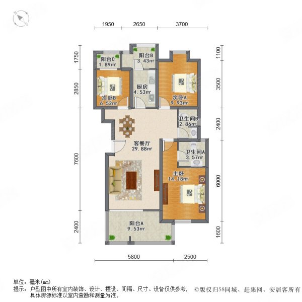 金色海伦3室2厅2卫120.76㎡西南156万