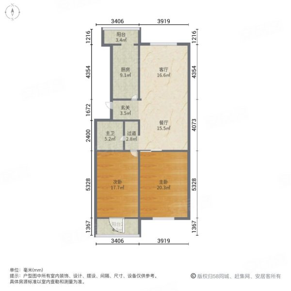 调富里2室2厅1卫98.57㎡南北151万