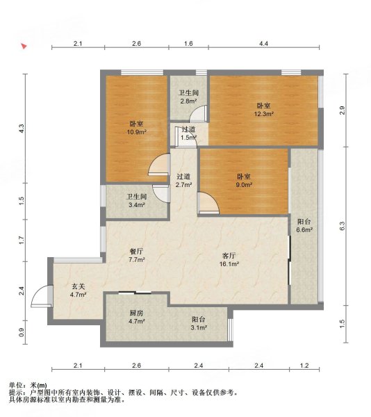 绿杨居4室2厅2卫92.43㎡南北120万