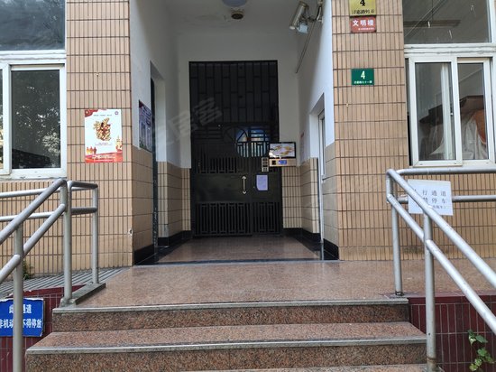 洛川公寓(办公) 