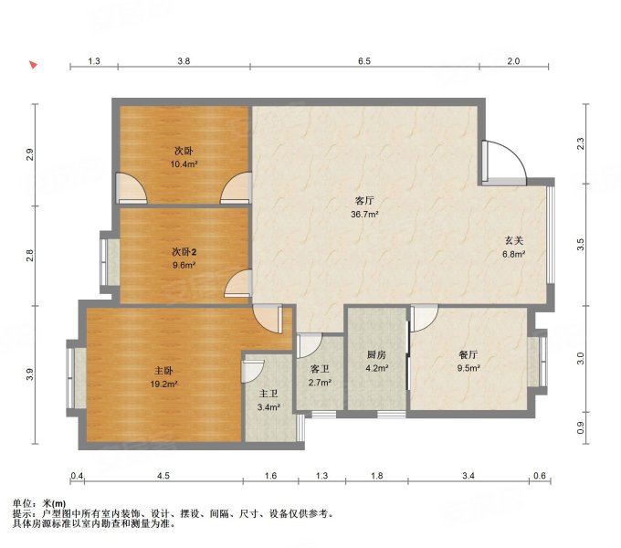 正祥一品新筑3室2厅2卫111.27㎡南238万