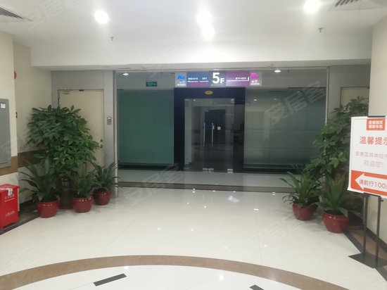 南天国际商务中心 