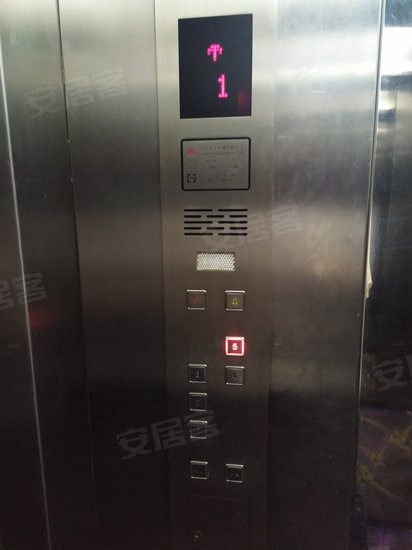 宏天商务中心(呼家楼店) 