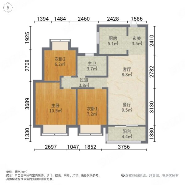 西江瑞府 刚需小三居 商品房 次新房 满五   近地铁