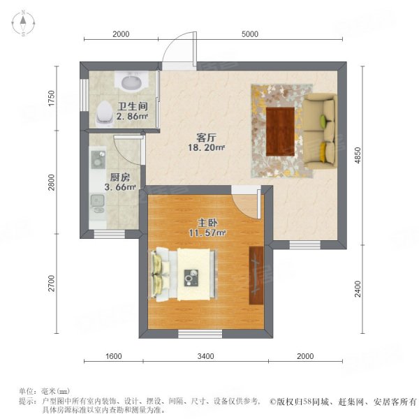 上南路3520弄小区1室1厅1卫56.94㎡南北252万