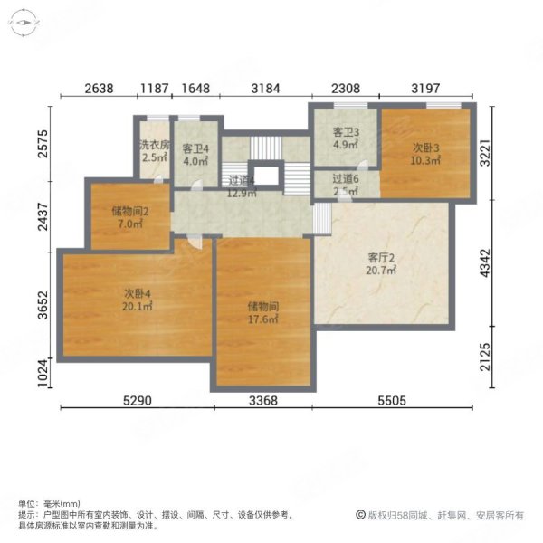 宝珊花园5室3厅6卫343㎡南北1600万