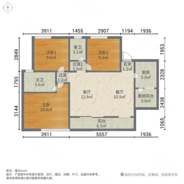 德阳水岸花都户型图图片