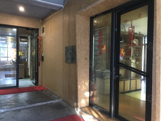 双鱼港创意园(办公) 