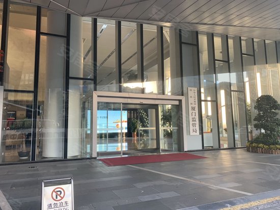 厦门国际金融中心 