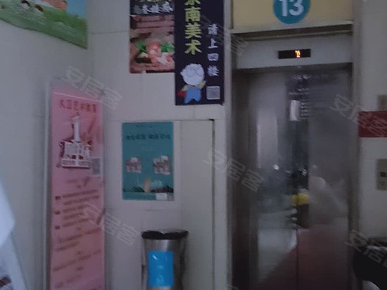 怡化华东研发运营中心 