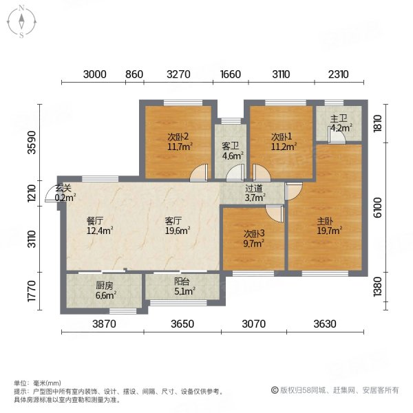 枫林九溪竹韵4室2厅2卫126.22㎡南218万