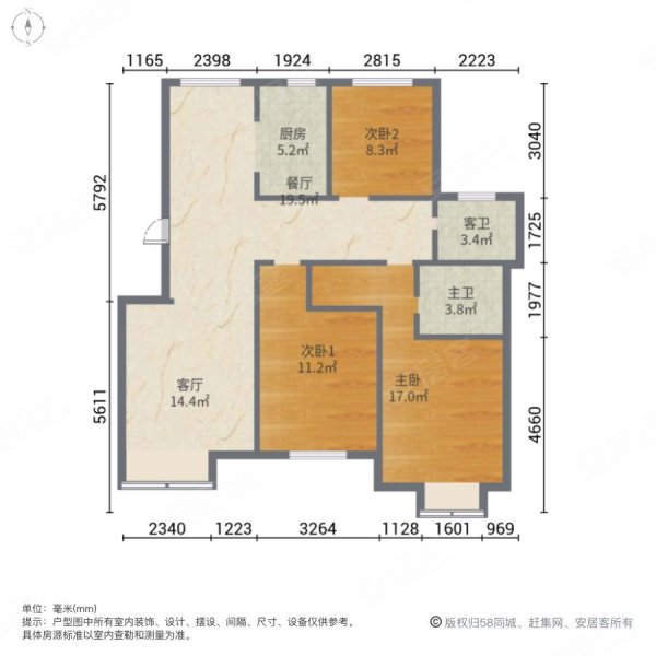 户型图