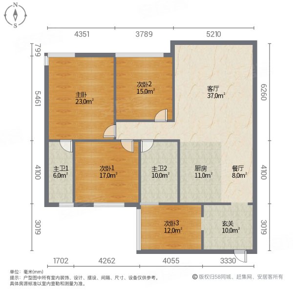 蓬赛斯花园4室2厅2卫112㎡南北36.6万