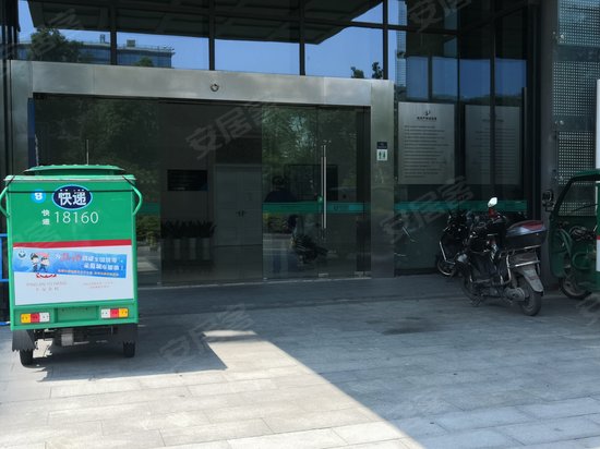 浙江海外高层次人才创新园