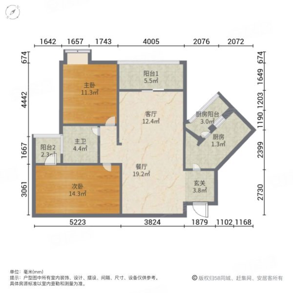 武汉房产网>武汉二手房>武昌二手房>徐东二手房>金沙泊岸>