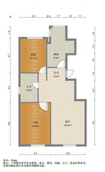 嘉春园2室2厅1卫98㎡南146.6万