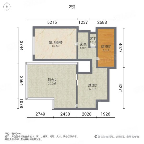 上海房產網>上海二手房>金山二手房>石化二手房>三島龍洲苑>600_600