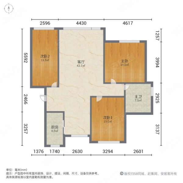 国际花都(二期)3室1厅1卫109.6㎡南北73万