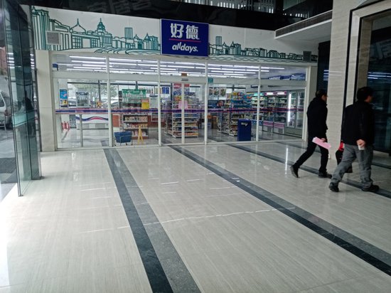 中国出版蓝桥创意产业园 