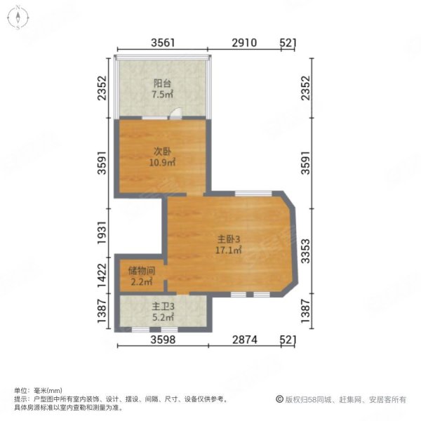 永定河孔雀城四期(荣园别墅)4室2厅3卫222.91㎡南北285万