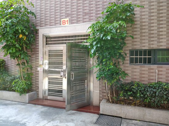 广鹰科技创意园 