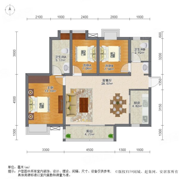 广州时代云图3室2厅2卫98.81㎡南北160万