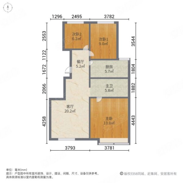 青岛房产网>青岛二手房>即墨二手房>开发区二手房>万科朗润园南区>600