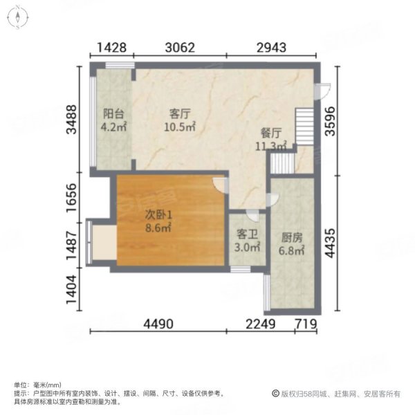 长寿凤城华府户型图图片