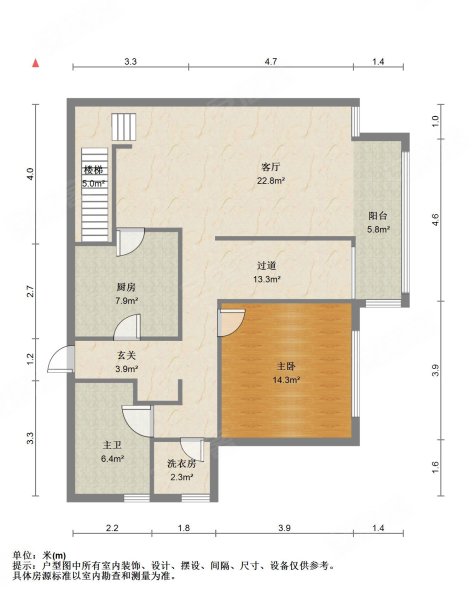 丽京花园3室2厅2卫190㎡东700万