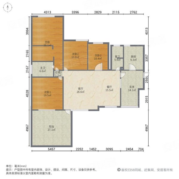 南湖国际社区(南区)4室2厅2卫177.45㎡南北275万