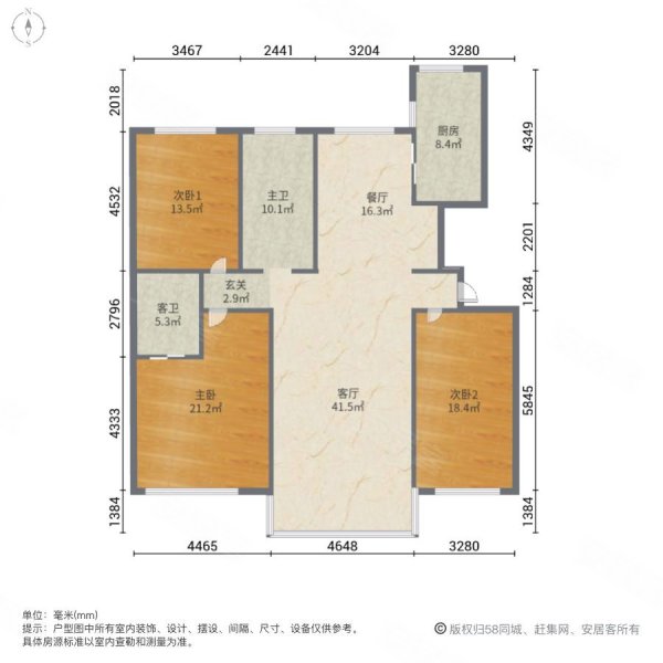 胜利花苑百合园(116-141号)3室2厅2卫171㎡南119万