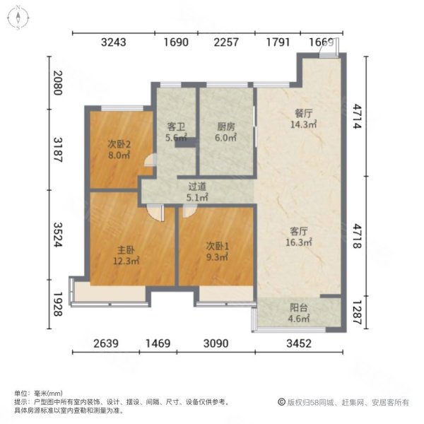 章丘百脉悦府户型图图片