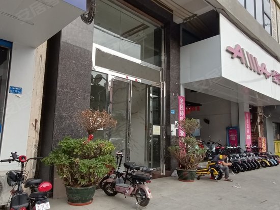 财富大厦(大岭山) 