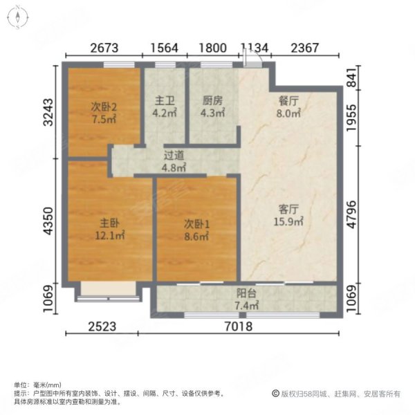 力高澜湖前城3室2厅1卫95.32㎡南北82万