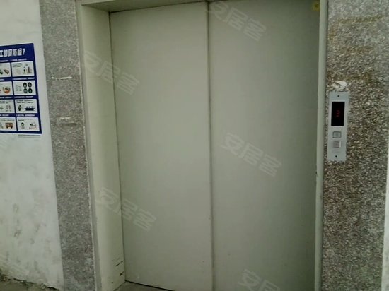 金浩源电商产业园 