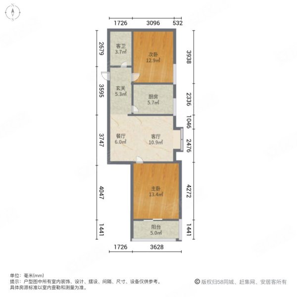 魁岐小区B区2室2厅1卫75㎡南北82万