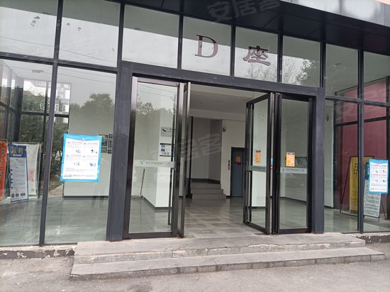 莲花科技创新产业园 