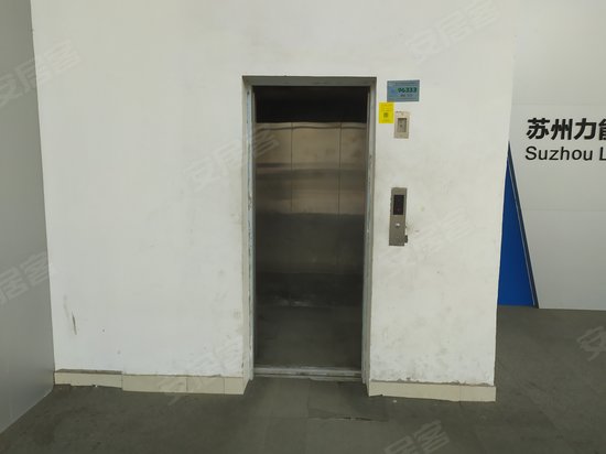 中科智能产业园 