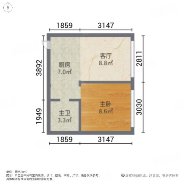 外滩1898(商住楼)1室1厅1卫54㎡西42万