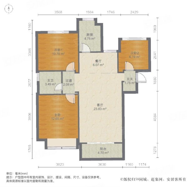 华地润园3室2厅1卫103.3㎡南北170万