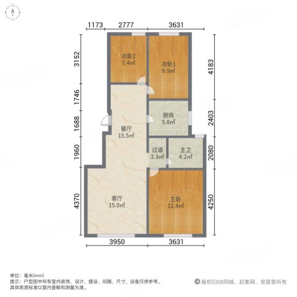 融创东岸名郡 高绿化 满五 楼龄新 南北通透 临地铁