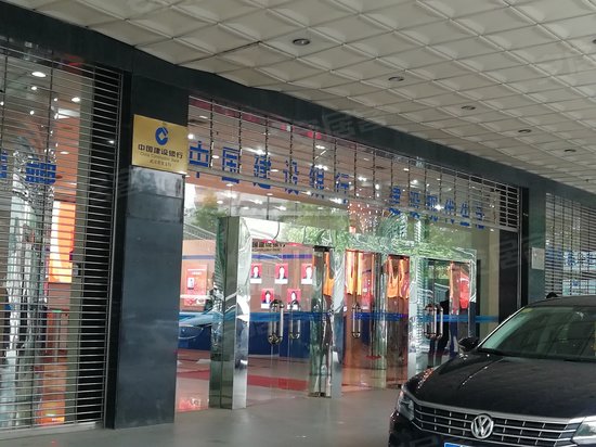 国际金融贸易大厦 