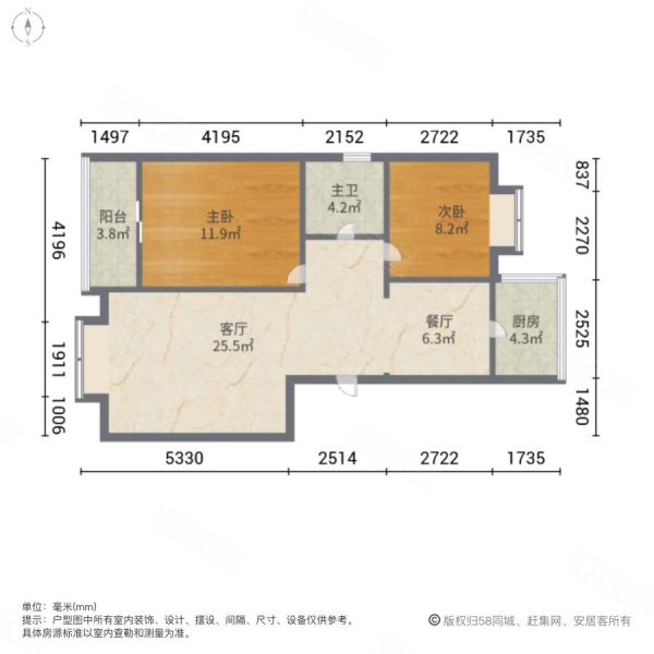 普明南里2室1厅1卫84.44㎡南66万