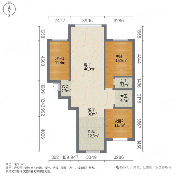 户型图
